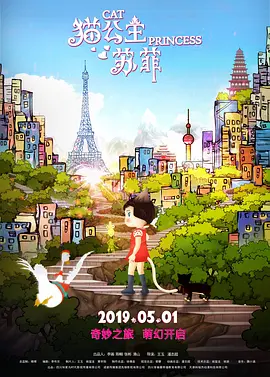 四虎免费入口