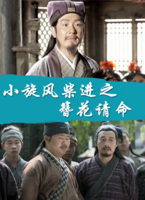 日本久久精品一区二区
